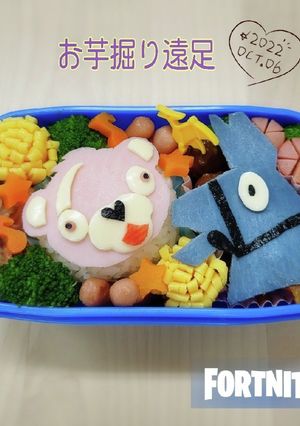 ピンクマとラマ〜フォートナイトキャラ弁-レシピのメイン写真