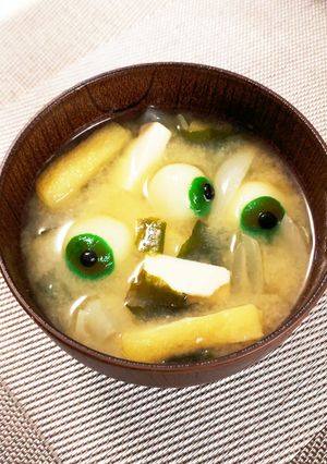 豆腐入り白玉団子のお味噌☆ハロウィン目玉-レシピのメイン写真
