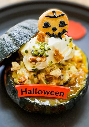 80℃ 南瓜と薩摩芋のスイーツ仕立て-レシピのメイン写真
