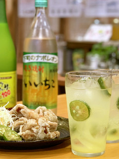 相性抜群!シークワーサーサワー☆-レシピのメイン写真