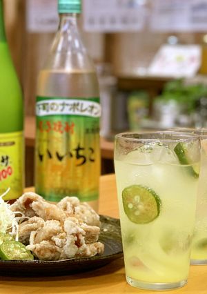 相性抜群！シークワーサーサワー☆-レシピのメイン写真