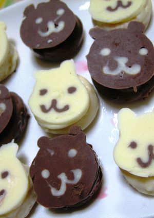 バレンタインに　かぴちょこ。-レシピのメイン写真