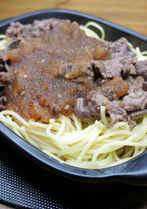博多風月のビーフバター焼き風-レシピのメイン写真
