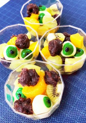 白玉フルーツポンチ餡子入り☆ハロウィン-レシピのメイン写真