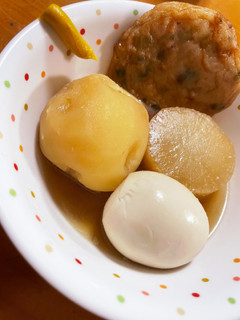 しみしみ おでんの作り方-レシピのメイン写真