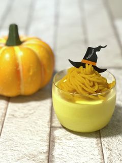 かぼちゃのモンブランムース-レシピのメイン写真