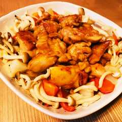 รูปของ 照り焼きチキンwith蒸し野菜