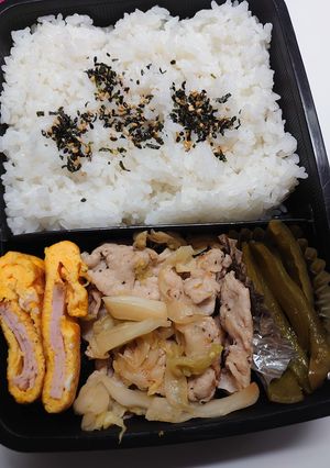 22.10.7-レシピのメイン写真