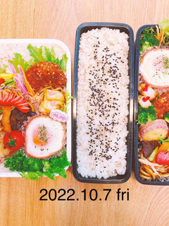 男子高校生お弁当★250-レシピのメイン写真