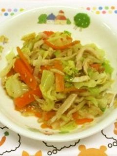 保育園給食★中華サラダ-レシピのメイン写真
