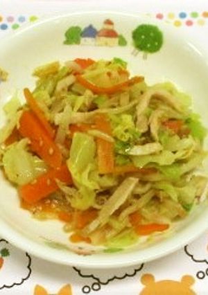 保育園給食★中華サラダ-レシピのメイン写真