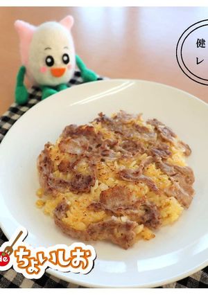 <健康レシピ>朝食に!ふんわりごはん焼き-レシピのメイン写真