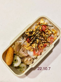 男子中学生のお弁当 68-レシピのメイン写真