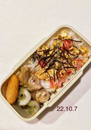 男子中学生のお弁当 68-レシピのメイン写真