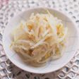 もやしとりんごのめちゃうまナムル