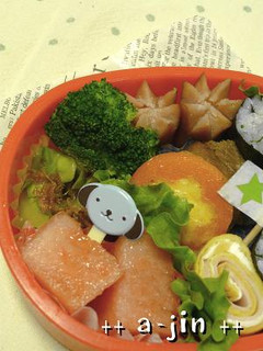 お弁当に✿ギザギザウインナー-レシピのメイン写真