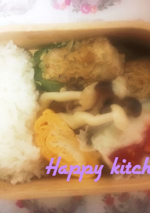ピーマンの肉詰め弁当-レシピのメイン写真