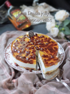 大人の*ラムレーズン・レアチーズケーキ-レシピのメイン写真