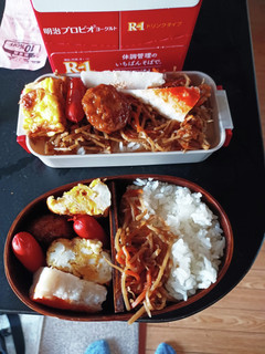 今日のムスコ弁当56-レシピのメイン写真