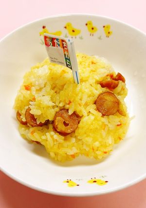 保育園給食★カレーピラフ-レシピのメイン写真