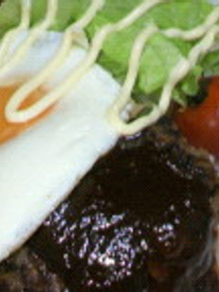 ロコモコ丼-レシピのメイン写真