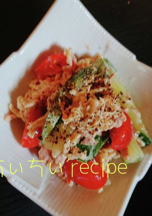 胡瓜・切り干し大根のツナサラダ-レシピのメイン写真