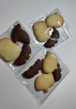 ☆サクホロ型抜きクッキー☆-レシピのメイン写真