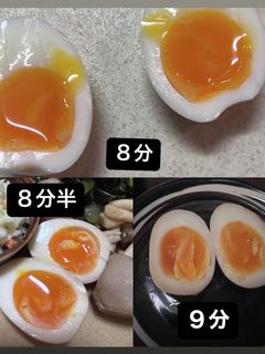 M玉冷蔵庫だし黄身半熟ゆで卵(コツ)-レシピのメイン写真