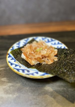 磯部おかかわさび餅-レシピのメイン写真