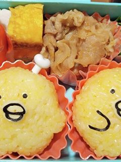 チキップダンサーズおにぎり弁当!-レシピのメイン写真
