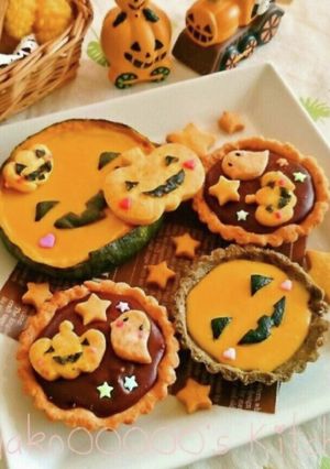 ハロウィン♪南瓜のジャックオランタルト-レシピのメイン写真