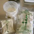 ホシノ天然酵母*4週間もちます!