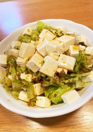 極上の豆腐サラダ-レシピのメイン写真