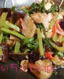 豚肉・ナス・小松菜味噌炒めでご飯もりもり