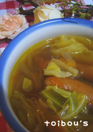 ランチにぴったり♪とっても簡単野菜スープ-レシピのメイン写真