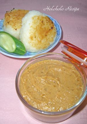 ☆便利な作り置き調味料☆柚子こしょう味噌-レシピのメイン写真