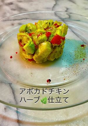 No3092アボカドチキン ハーブ仕立て-レシピのメイン写真