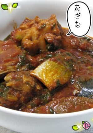 ナイジェリアの家庭料理★トマトシチュー-レシピのメイン写真