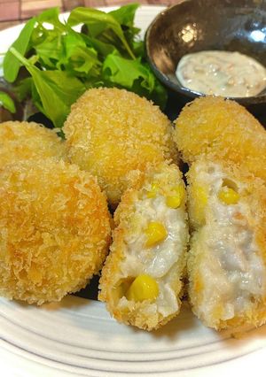 里芋のコーン入りクリームコロッケ 肉なし-レシピのメイン写真