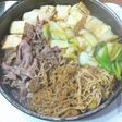 【すき焼き】我が家の割り下〜関西風〜