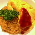 しくじり♡チキンライス