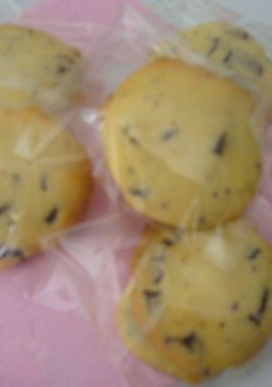 バレンタインに★簡単チョコチップクッキー-レシピのメイン写真