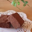 簡単*ヘルシー*生チョコ