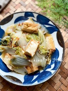 柚子胡椒香る♪♪白菜と厚揚げの煮浸し-レシピのメイン写真