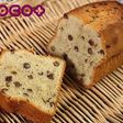 あずき&ラム酒たっぷりパウンドケーキ