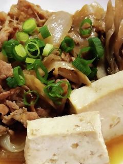 肉豆腐-レシピのメイン写真