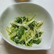 三つ葉とセロリのマヨ醤油マスタード和え