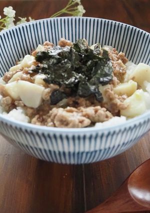 中華風！里芋とひき肉のトロトロ丼-レシピのメイン写真