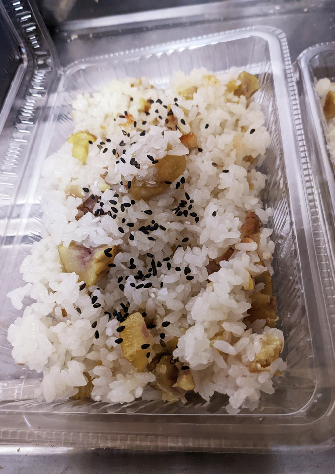 生栗から栗ご飯-レシピのメイン写真