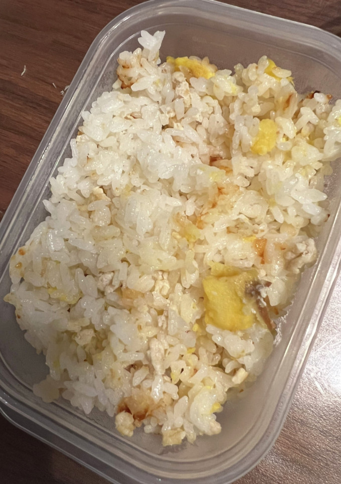 さつま芋そぼろごはん-レシピのメイン写真
